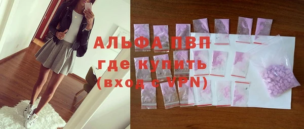 меф Алексеевка