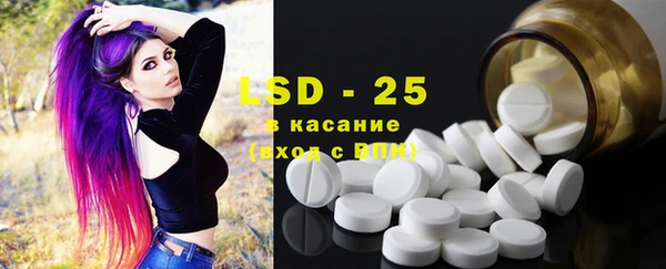 кокс Алексин