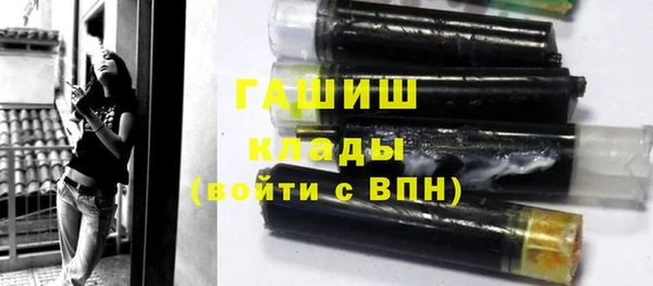 меф Алексеевка