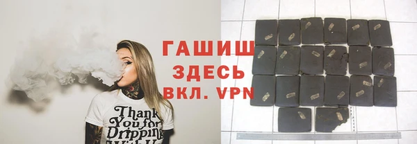 кокс Алексин