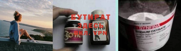 меф Алексеевка