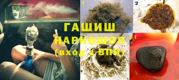 кокс Алексин