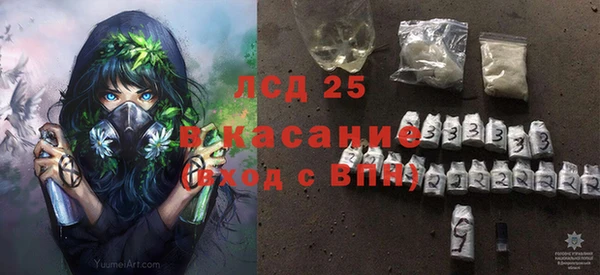 кокс Алексин