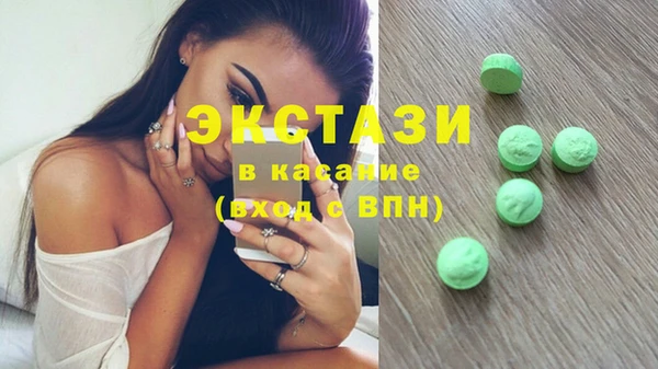 кокс Алексин
