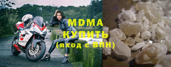 прущая мука Алзамай