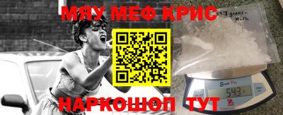 шишки Бугуруслан