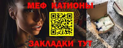 МДПВ Бузулук