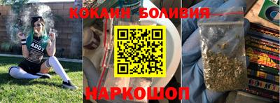 шишки Бугуруслан