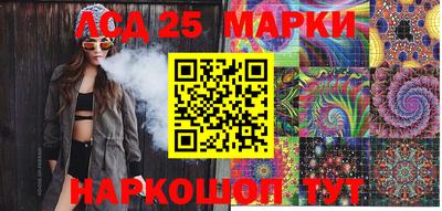 сатива Будённовск
