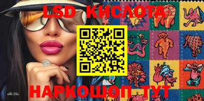 МДПВ Бузулук