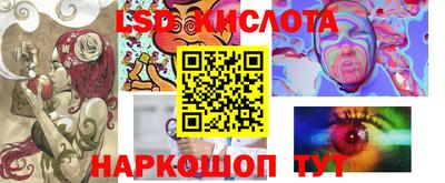 шишки Бугуруслан