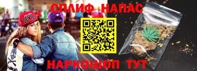 МДПВ Бузулук