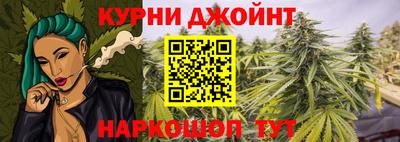 МДПВ Бузулук
