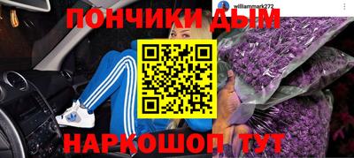 МДПВ Бузулук
