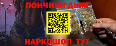 МДПВ Бузулук