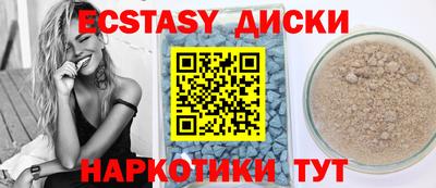 МДПВ Бузулук