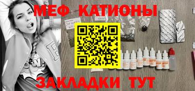 сатива Будённовск