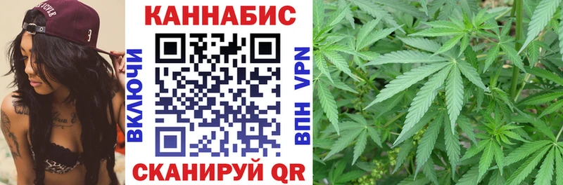 Марихуана индика  где купить   Ейск 